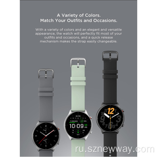 Amazfit GTR 2 SmartWatch 1.39 &#39;&#39; Amoled Display